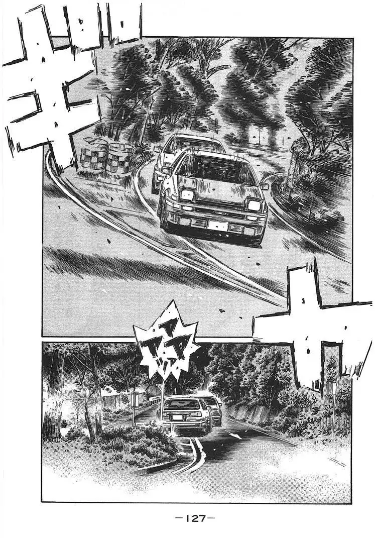 Initial D Chapter 702 6